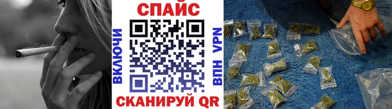 БУТИРАТ вода  Купить  Сердобск 