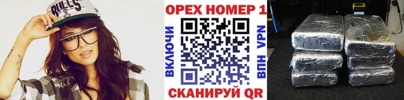 Купить где  Сердобск  КОКАИН 99% 