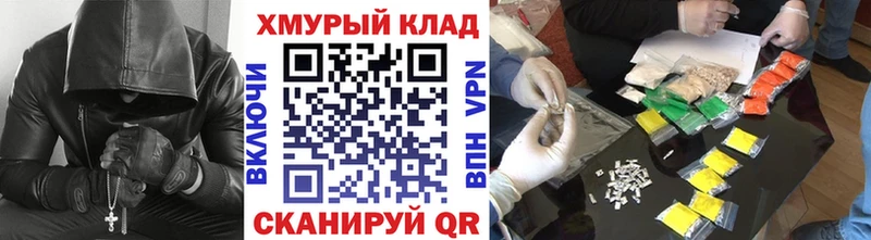 Купить где  Сердобск  ГЕРОИН Афган 