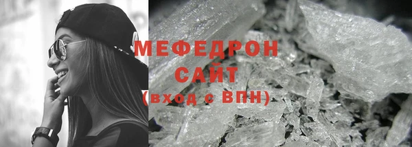 винт Балабаново