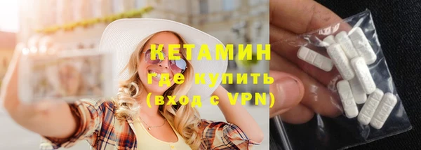 винт Балабаново