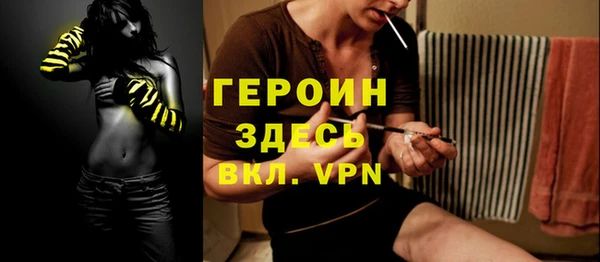 прущие крисы Баксан
