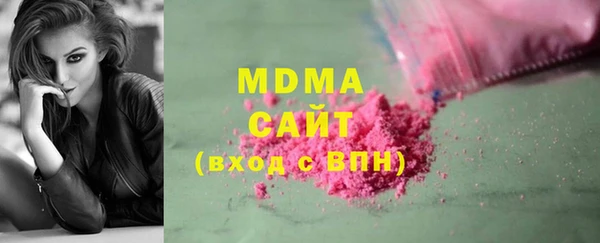 винт Балабаново