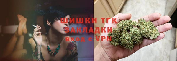 винт Балабаново