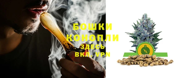 гашишное масло Балахна