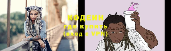 прущие крисы Баксан