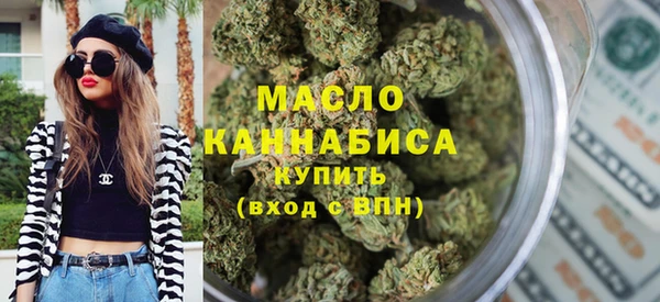винт Балабаново