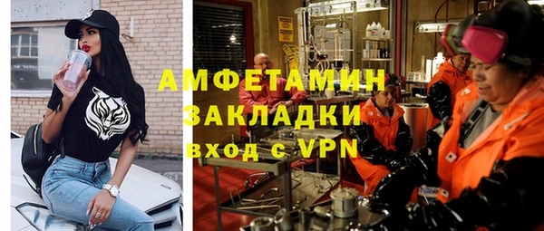 прущие крисы Баксан