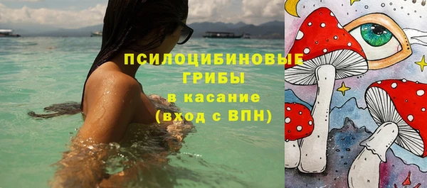 винт Балабаново