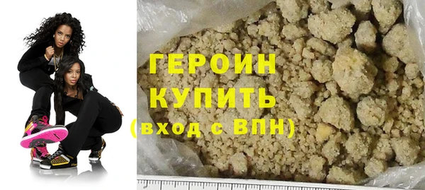 прущие крисы Баксан