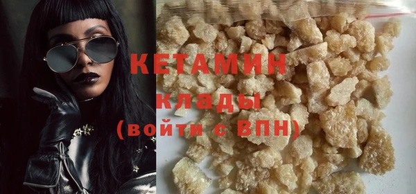 прущие крисы Баксан