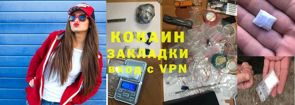 винт Балабаново