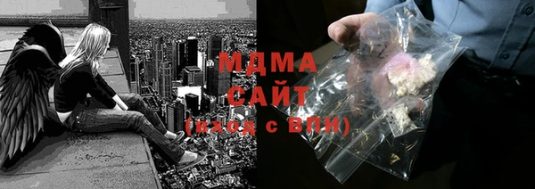 гашишное масло Балахна