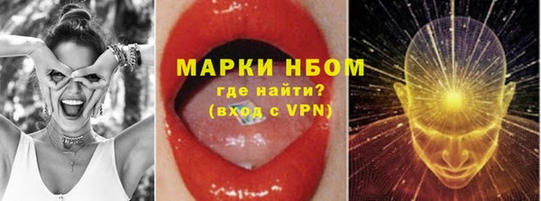 прущие крисы Баксан