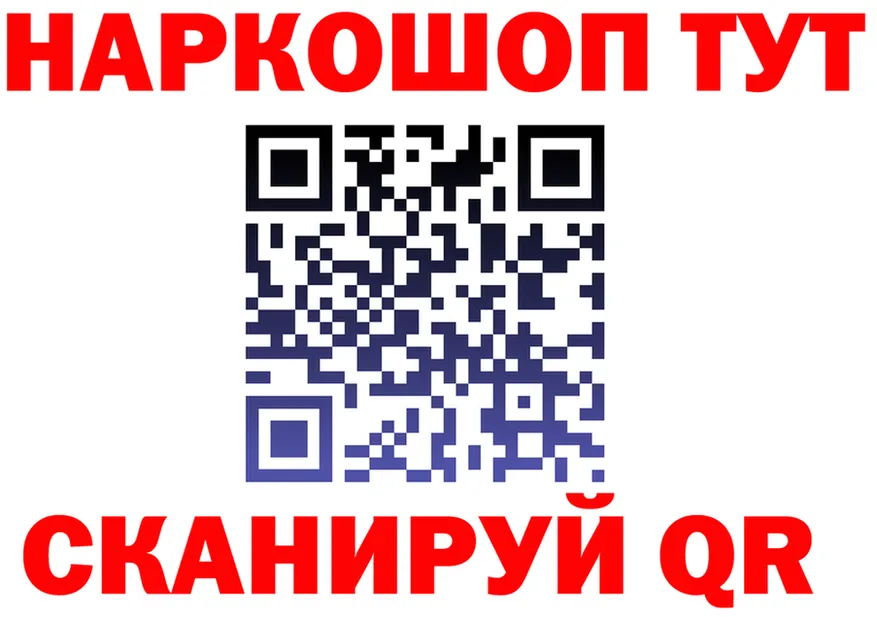 БУТИРАТ оксана зеркало shop omg Сердобск