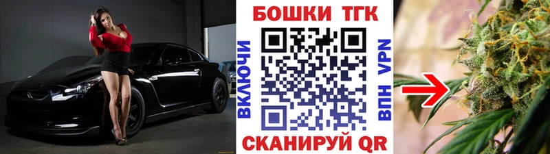 Бошки Шишки MAZAR Сердобск